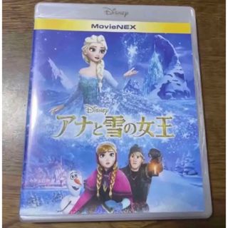 大人気❤️アナ雪(アニメ)