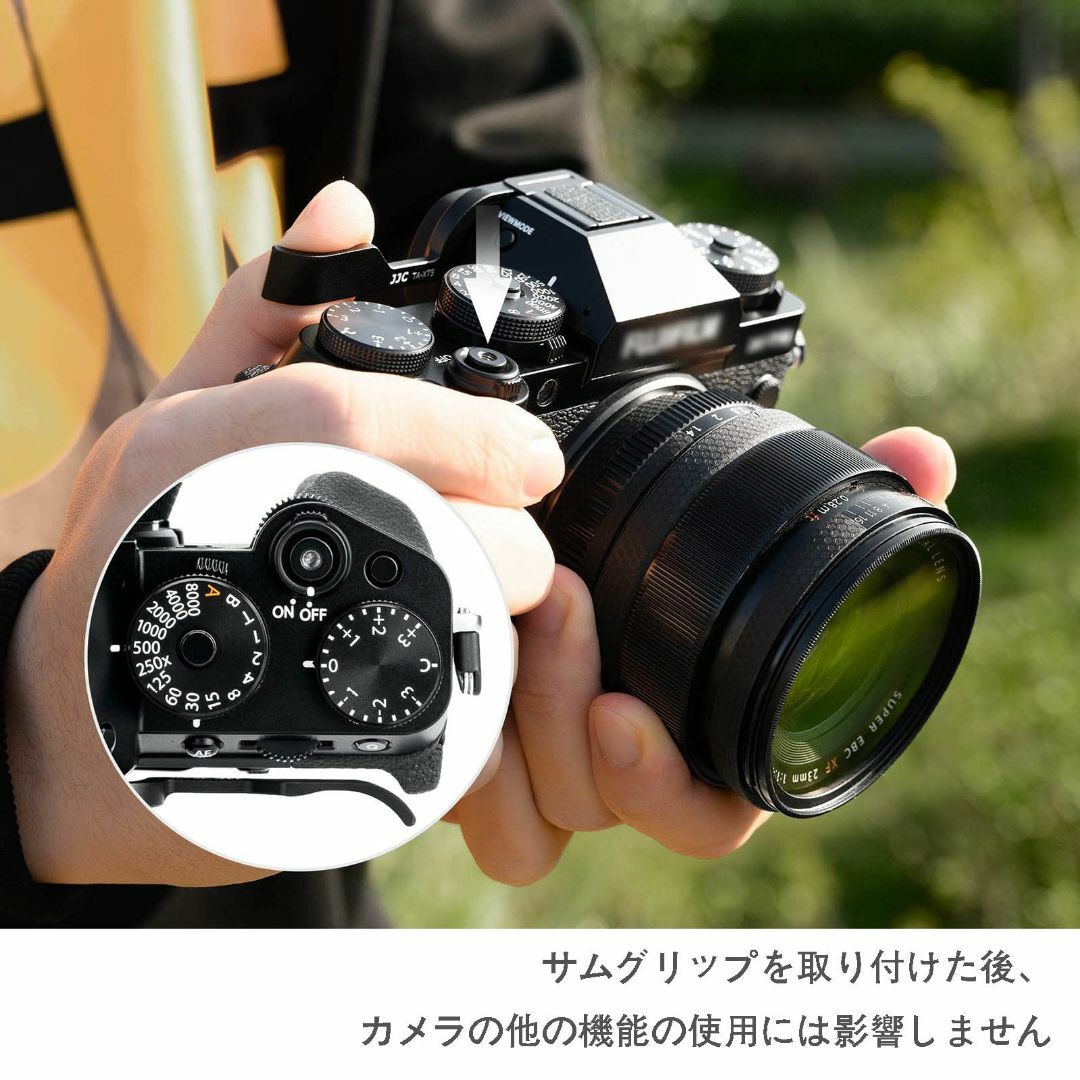 新着商品】JJC サムグリップ サムレスト Fujifilm Fuji X-Tの通販 by