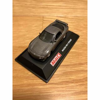 リアルX  1/72ミニカー　マツダ　FD3S  RX-7(ミニカー)