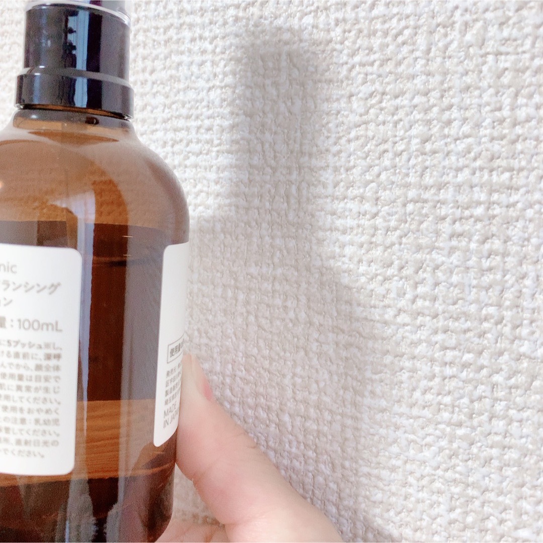 N organic(エヌオーガニック)の専用 N organic モイスチュア＆バランシング 100ml コスメ/美容のスキンケア/基礎化粧品(化粧水/ローション)の商品写真