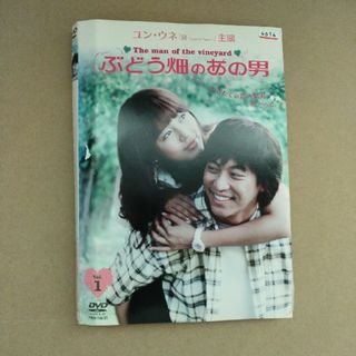 亀梨和也☆黒木メイサ☆岡田義徳☆【1ポンドの福音】レンタル落ちDVD ...