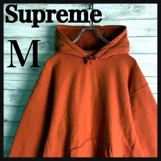 【Supreme】即完売品!!　刺繍　センターロゴ　肉厚　グリーン　パーカー