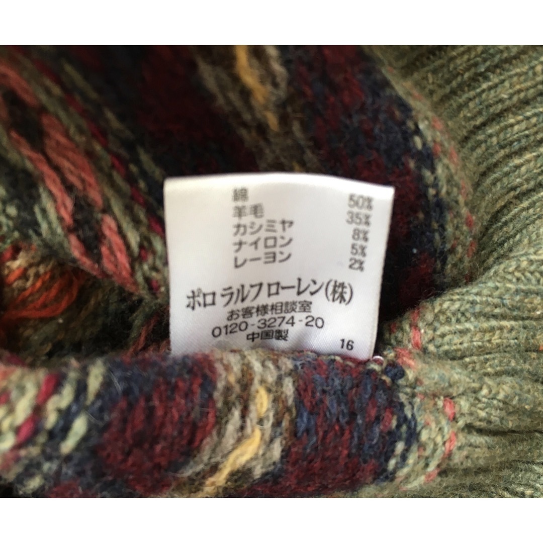 美品 ポロラルフローレン フェアアイル コットンブレンド セーター 120