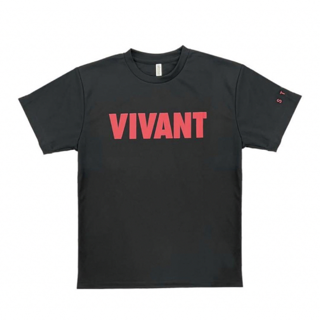 【完売必至】日曜劇場 VIVANT スタッフTシャツ