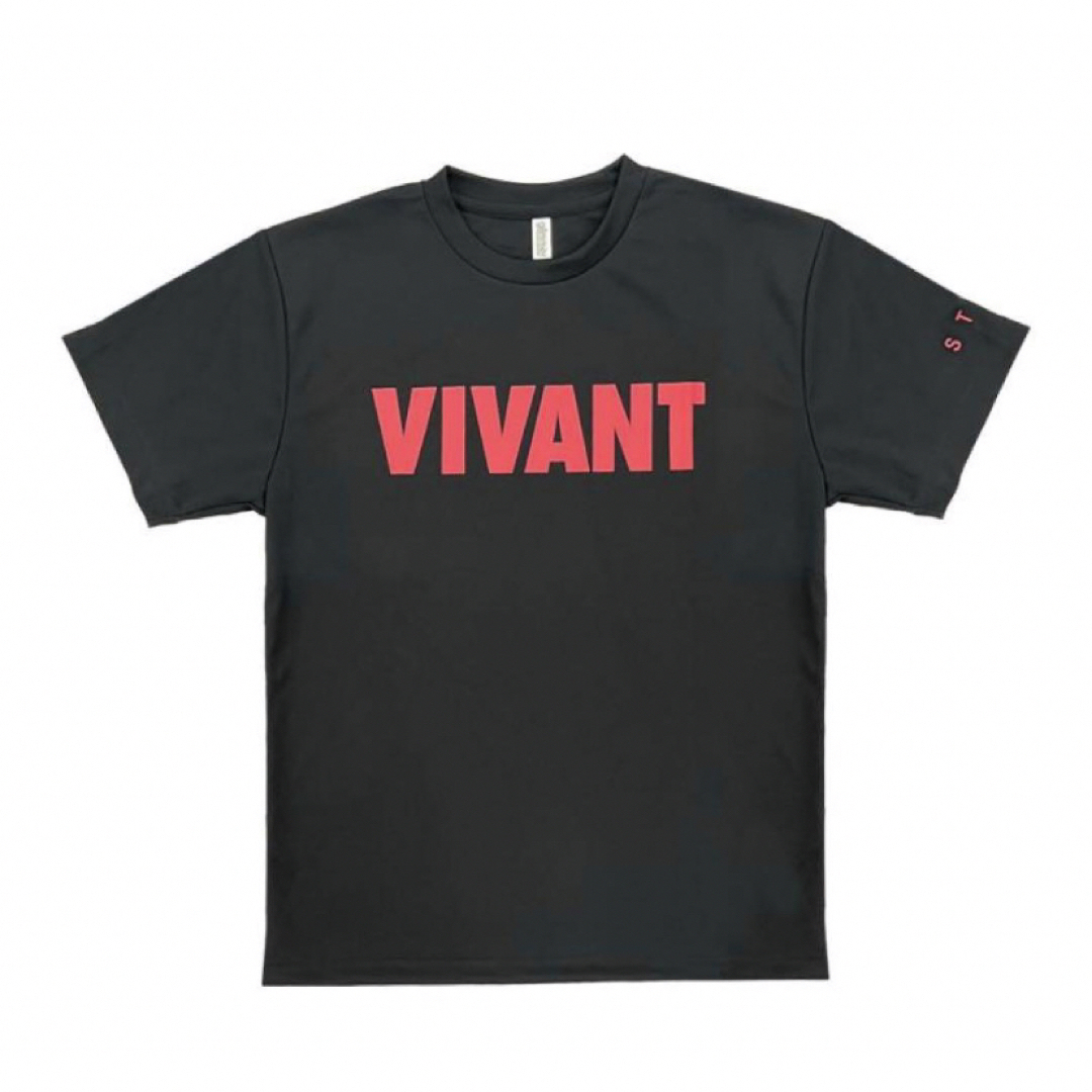 【完売必至】日曜劇場 VIVANT スタッフTシャツ エンタメ/ホビーの声優グッズ(Tシャツ)の商品写真