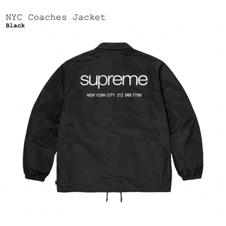 Supreme Arabic Coaches Jacket Slate M