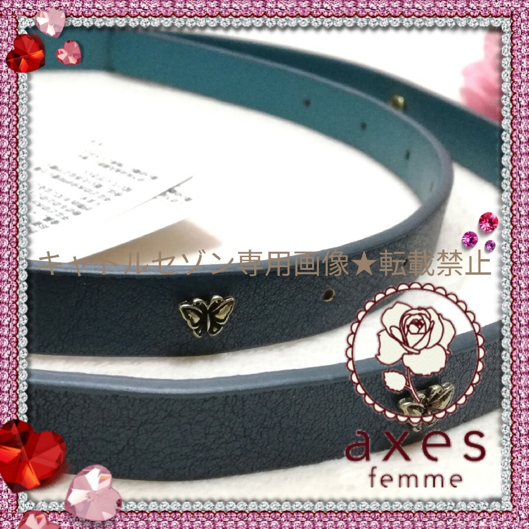 axes femme(アクシーズファム)の【新品タグ付き】axes femme♡蝶&花モチーフベルト レディースのファッション小物(ベルト)の商品写真