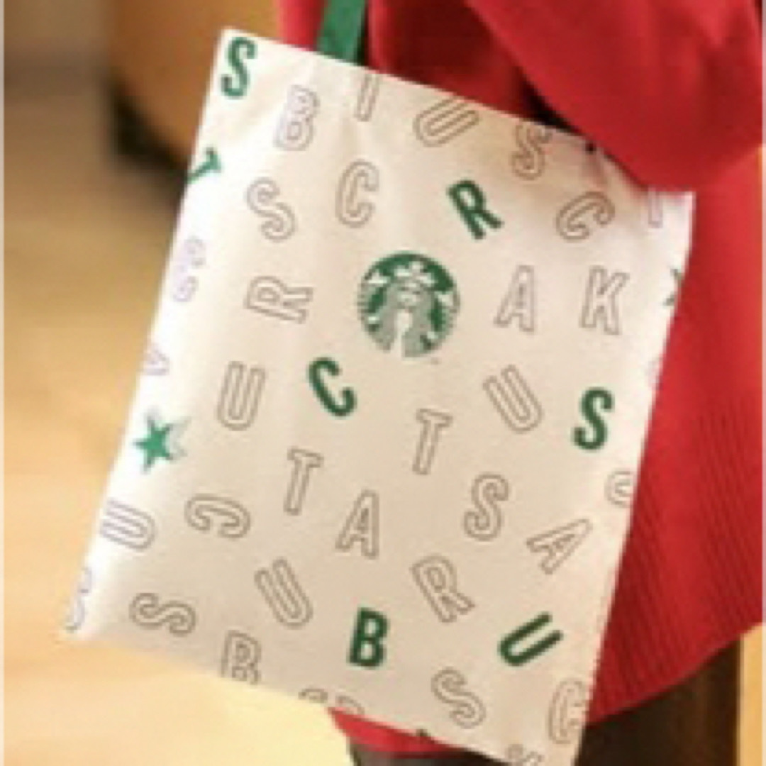 Starbucks(スターバックス)のStarbucks2023クリスマストート☆ホワイト☆ エンタメ/ホビーのコレクション(ノベルティグッズ)の商品写真