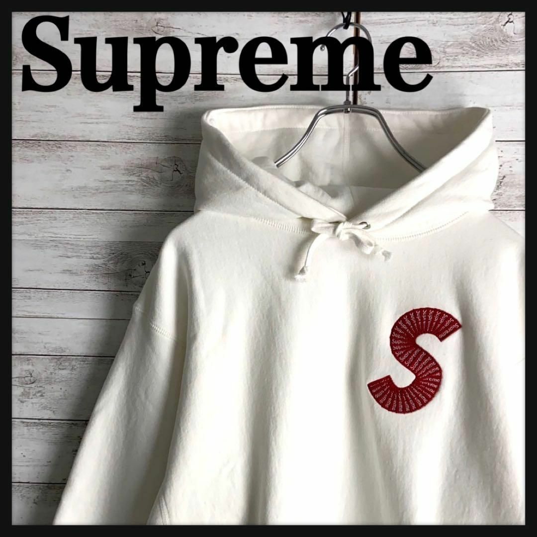 【超人気モデル】Supreme Sロゴ 刺繍 即完売モデル 入手困難 パーカー