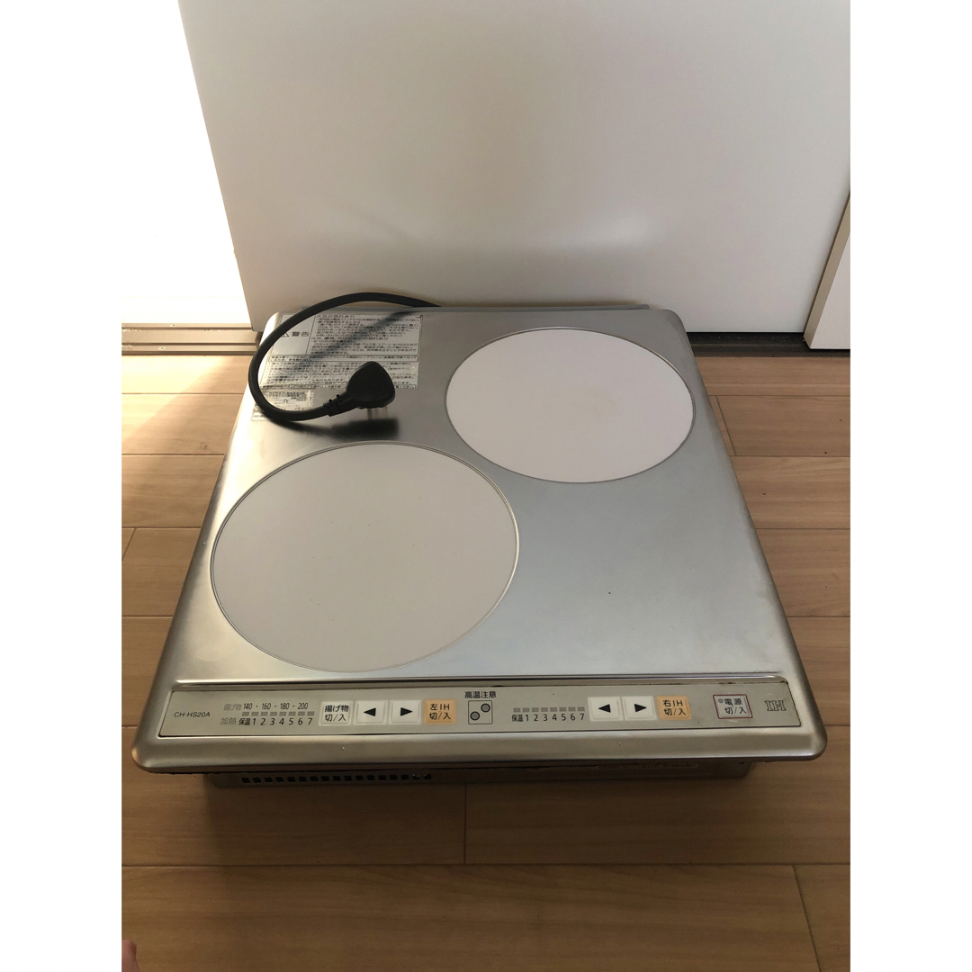 Panasonic - パナソニックIHクッキングヒーター　CH-HS20A