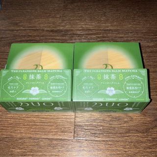 デュオ(DUO)のDUO デュオ ザ クレンジングバーム 抹茶 90g ×2個(クレンジング/メイク落とし)