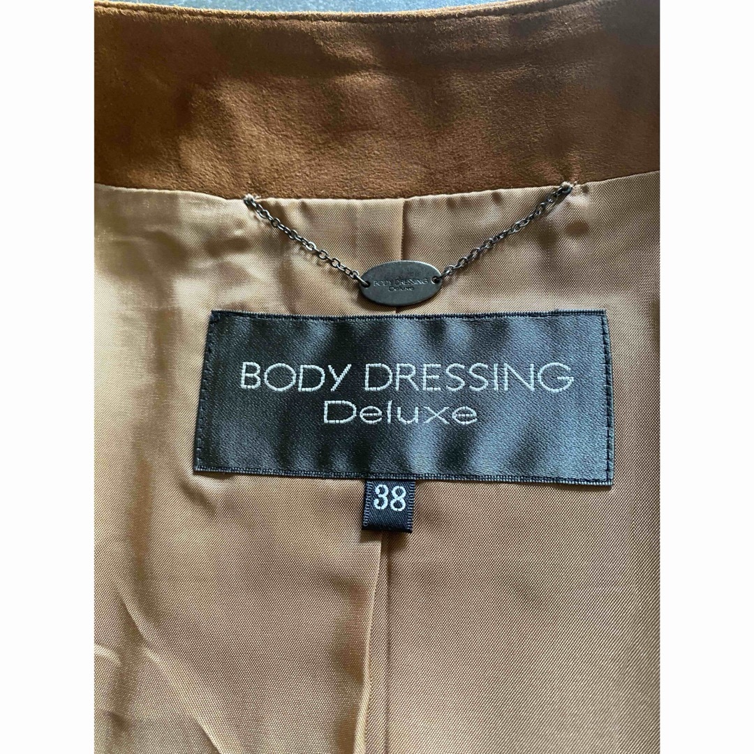 BODY DRESSING Deluxe(ボディドレッシングデラックス)の訳あり美品 ボディドレッシングデラックス　ラムレザージャケット レディースのジャケット/アウター(その他)の商品写真