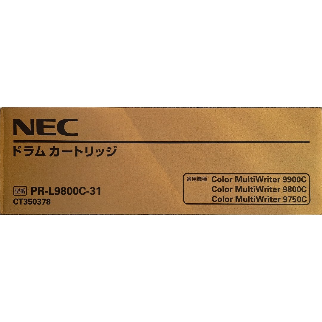 NEC(エヌイーシー)のNEC PR-L9800C-31 スマホ/家電/カメラのPC/タブレット(PC周辺機器)の商品写真