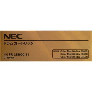 エヌイーシー(NEC)のNEC PR-L9800C-31(PC周辺機器)