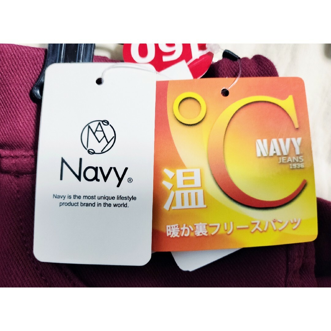 NAVY(ネイビー)の未使用★NAVY 暖か裏フリースパンツ 160cm レッド キッズ/ベビー/マタニティのキッズ服女の子用(90cm~)(パンツ/スパッツ)の商品写真