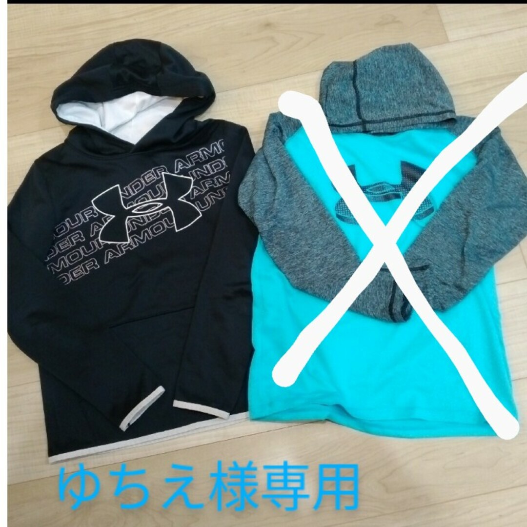 UNDER ARMOUR(アンダーアーマー)のUNDER ARMOURジュニア150 キッズ/ベビー/マタニティのキッズ服男の子用(90cm~)(Tシャツ/カットソー)の商品写真