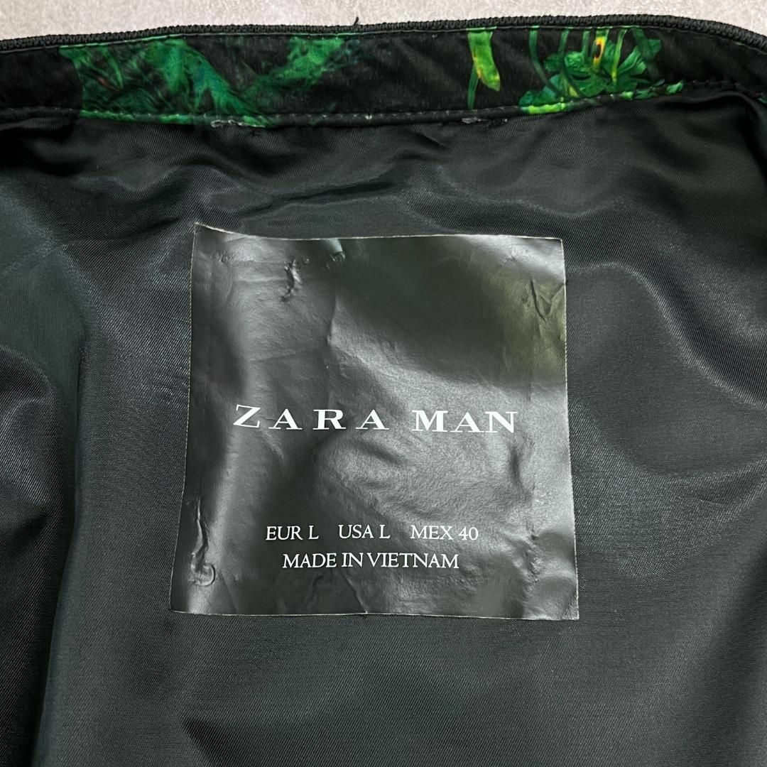 ZARA(ザラ)のZARA　ブルゾン　総柄　ジャングル　オオハシ　フルジップ　古着　ブラック　L メンズのジャケット/アウター(ブルゾン)の商品写真