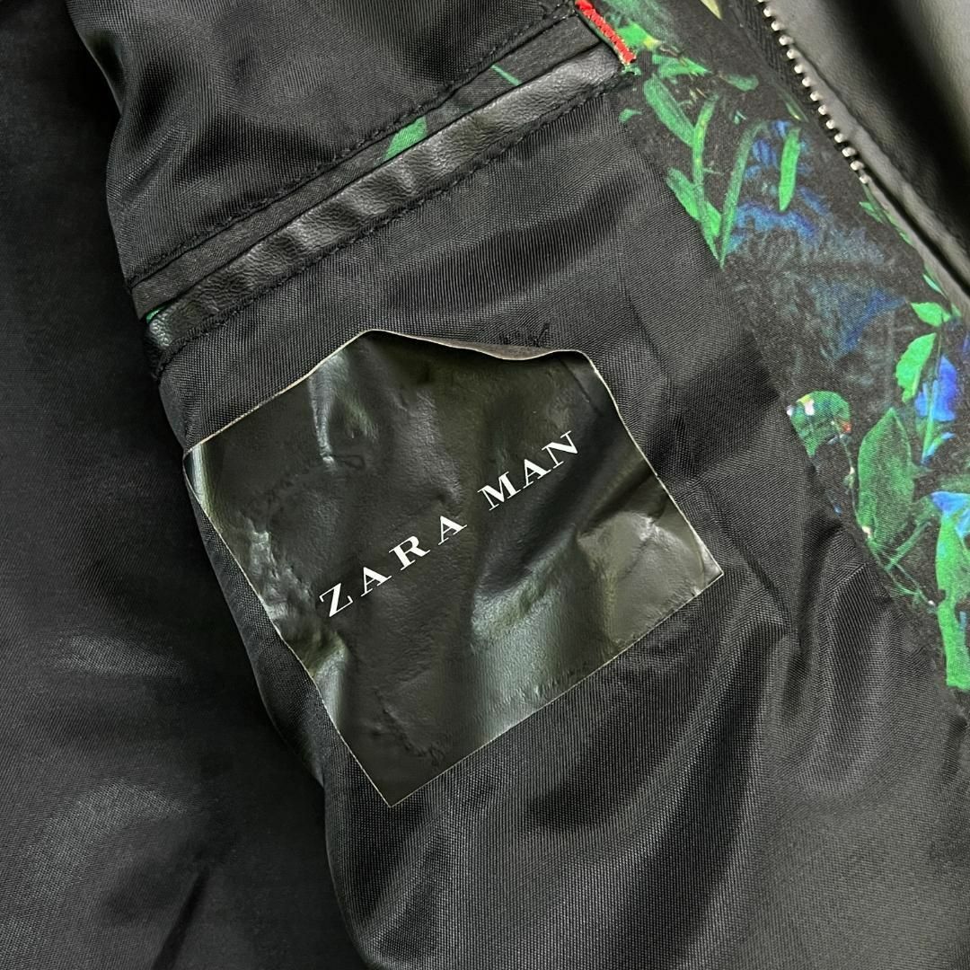 ZARA(ザラ)のZARA　ブルゾン　総柄　ジャングル　オオハシ　フルジップ　古着　ブラック　L メンズのジャケット/アウター(ブルゾン)の商品写真