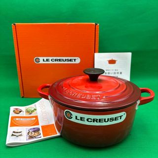 ルクルーゼ(LE CREUSET)のルクルーゼ　 ココットロンド　18 cm　新品　チェリーレッド 　ホーロー 鍋(鍋/フライパン)