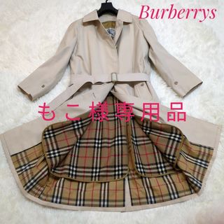 バーバリー(BURBERRY) ビンテージ ロングコート(レディース)の通販 100