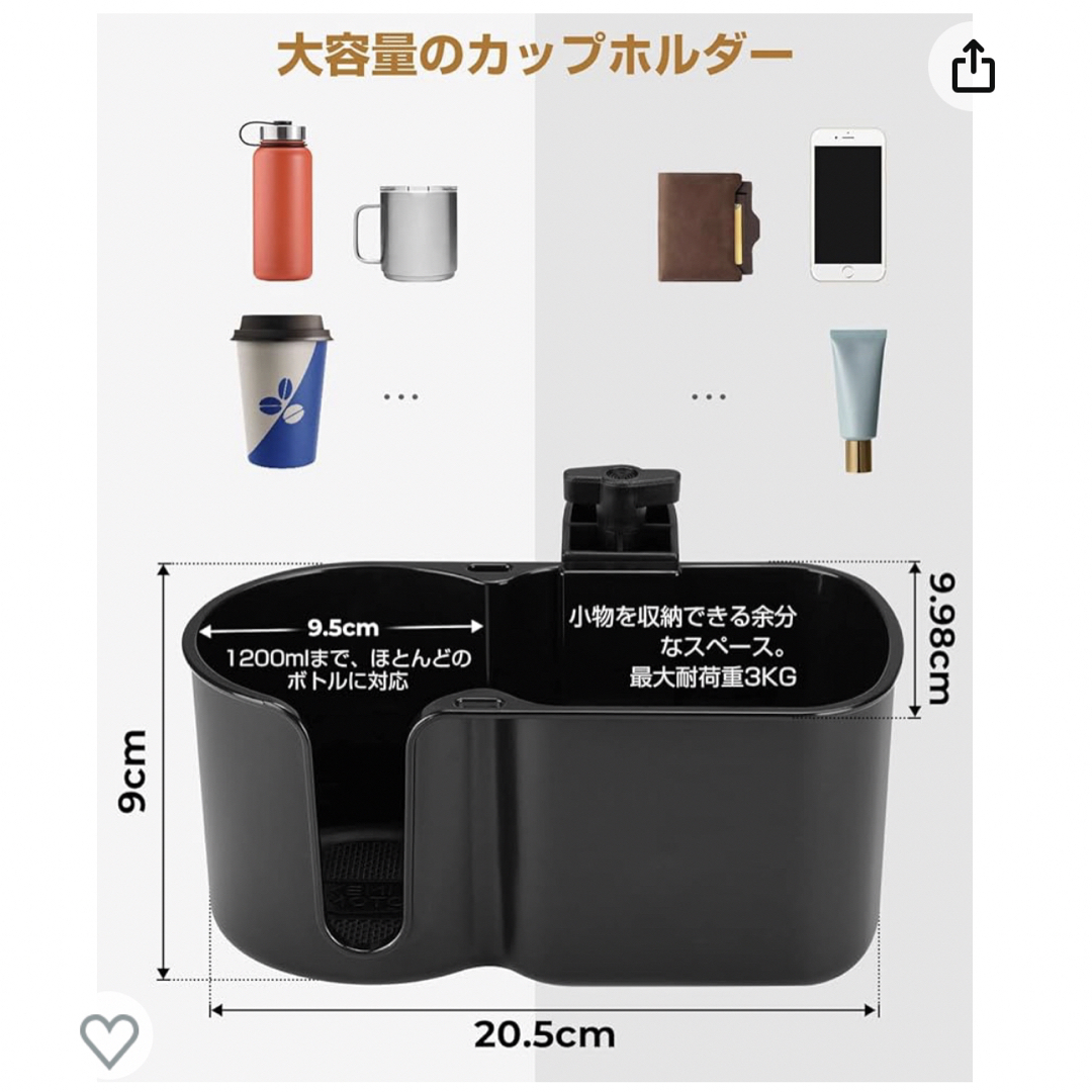 デスク収納 カップホルダー 在宅ワーク インテリア/住まい/日用品の机/テーブル(オフィス/パソコンデスク)の商品写真