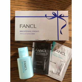 ファンケル(FANCL)のFANCL 美白美容液・クレンジング・洗顔試供品(サンプル/トライアルキット)