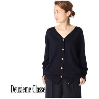 ドゥーズィエムクラス(DEUXIEME CLASSE)のDeuxieme Classe *refined カーディガンOB様お取り置き(カーディガン)