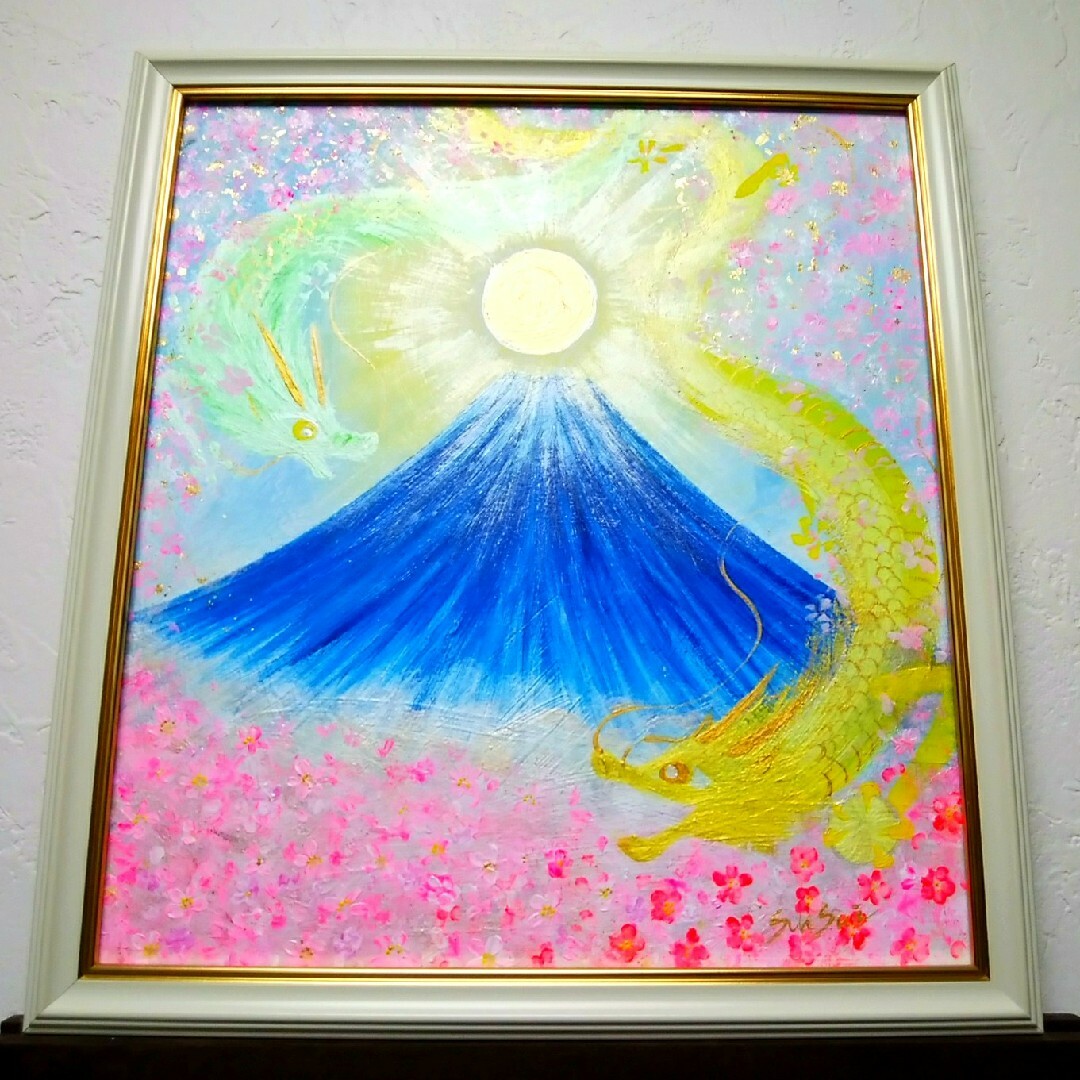 風水開運絵画*桜清富士~訪れる幸せ~双龍 吉兆 春桜咲く金 風水開運絵画*桜清富士~訪れる幸せ~双龍 吉兆 春桜咲く金