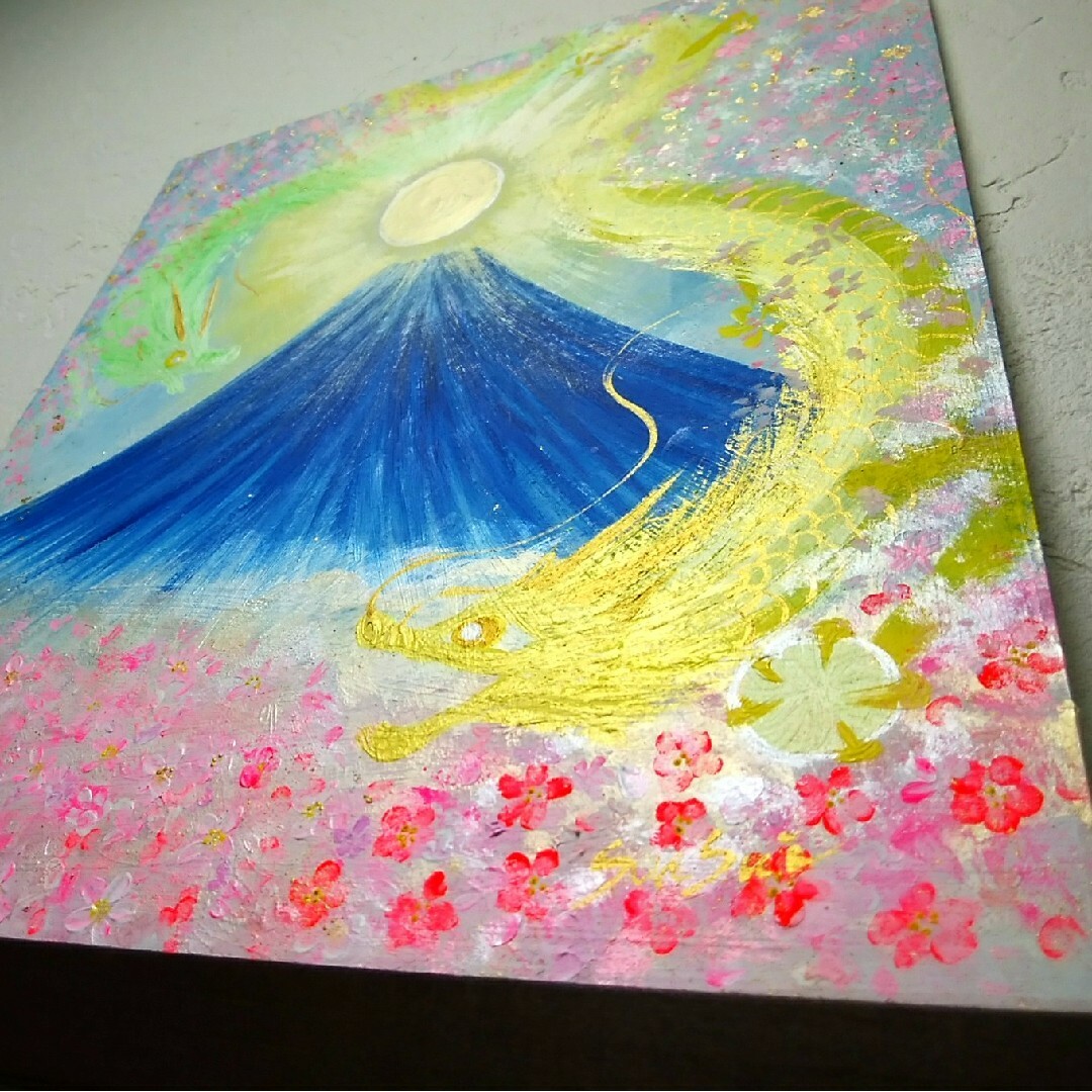 風水開運絵画*桜清富士~訪れる幸せ~双龍 吉兆 春桜咲く金運 風水開運絵画*桜清富士~訪れる幸せ~双龍 吉兆 春桜咲く金運