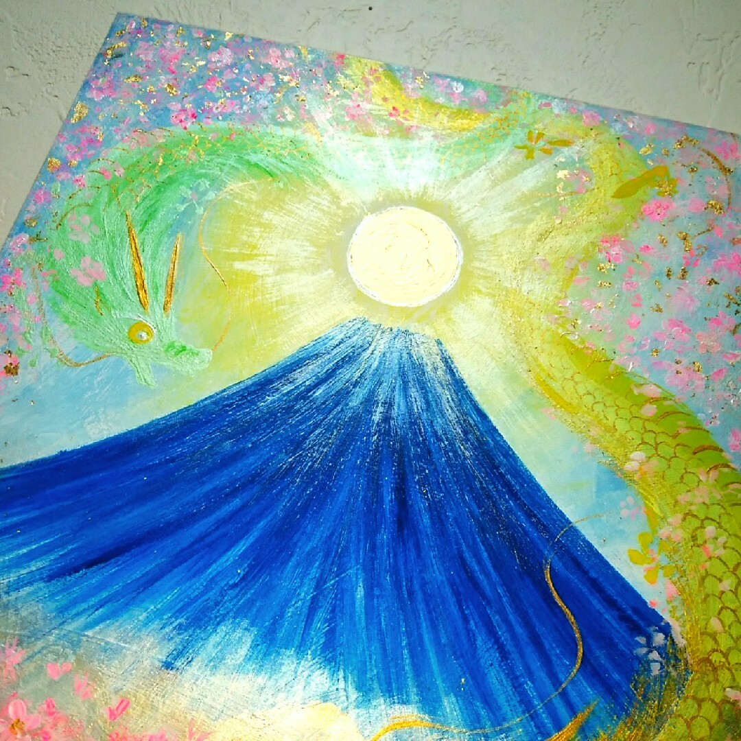 風水開運絵画*桜清富士~訪れる幸せ~双龍 吉兆 春桜咲く金運 風水開運絵画*桜清富士~訪れる幸せ~双龍 吉兆 春桜咲く金運