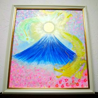 風水開運絵画＊桜清富士～訪れる幸せ～双龍　吉兆　春桜咲く金運好転健康　愛情出会い(アート/写真)