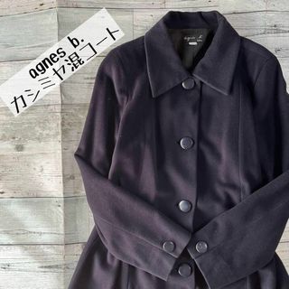 agnes b.新品コート。定価５万！！ダブルジップ細身コート。週末1500引き