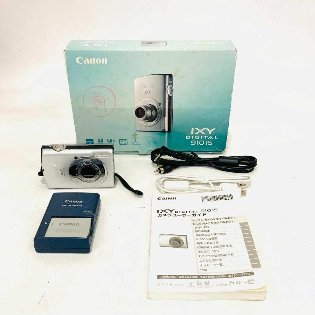 【C3792】Canon キヤノン IXY 910 IS イクシ シルバー