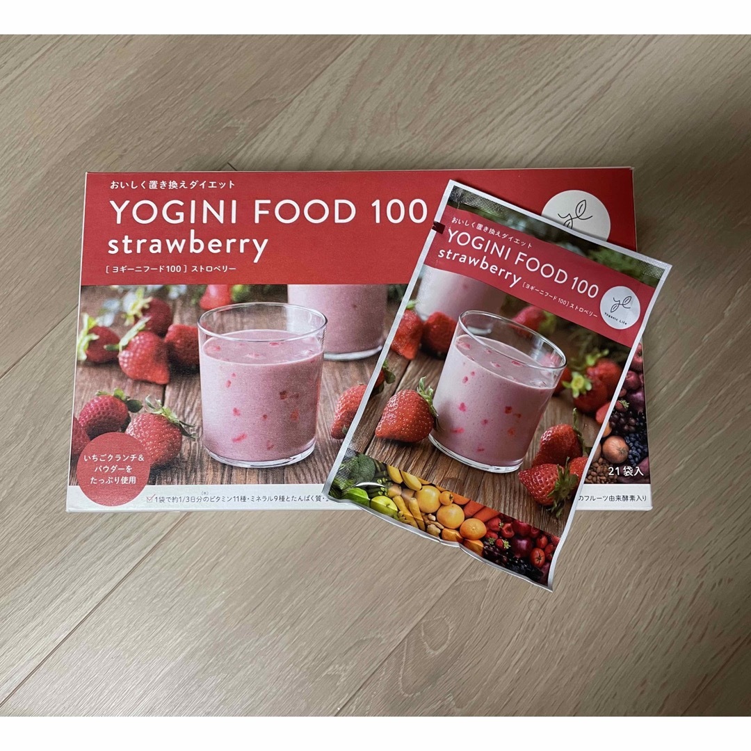 ダイエット食品YOGINI FOOD 100 strawberry