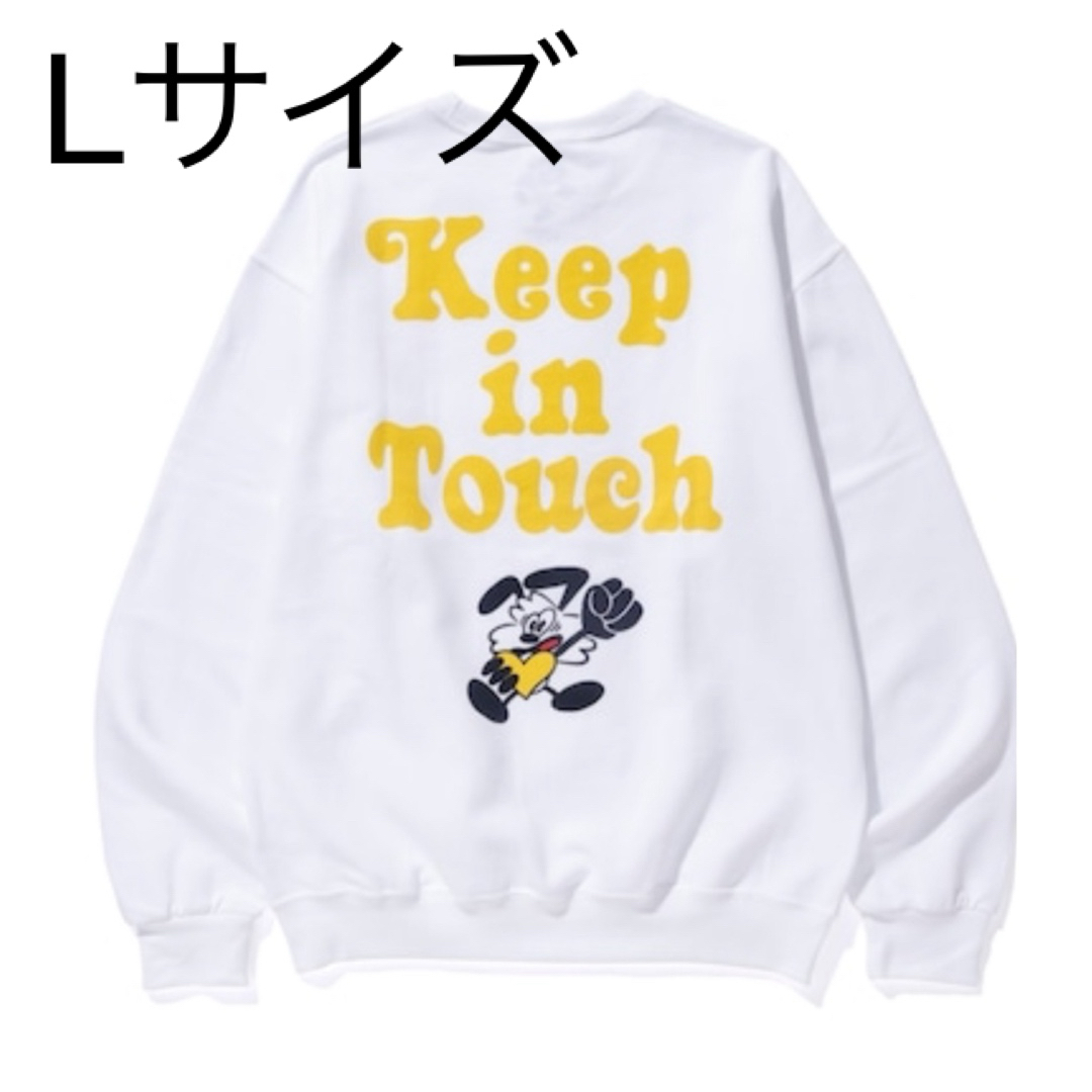 Girls Don't Cry - VERDY Sweat Crew 