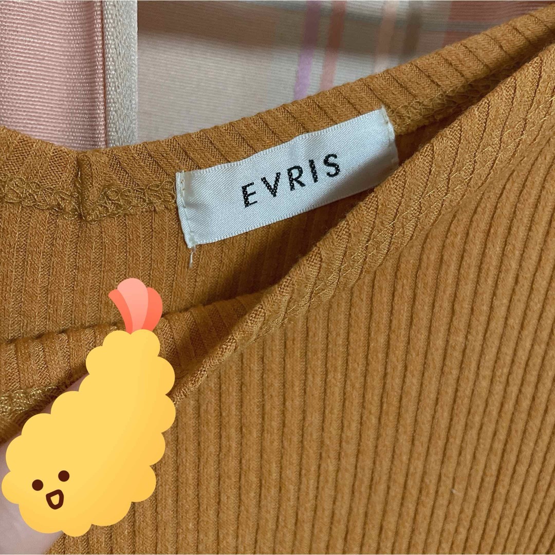 EVRIS(エヴリス)のEVRIS エヴリス トップス カットソー マスタード レディースのトップス(カットソー(半袖/袖なし))の商品写真