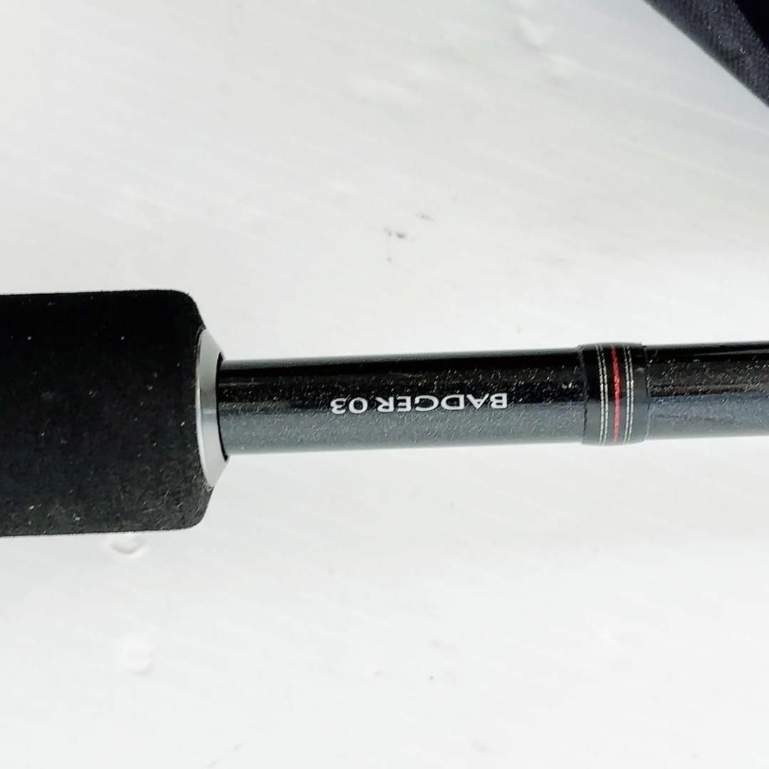 DAIWA BA-LTD701HFB-03 バトラーリミテッド バジャー03