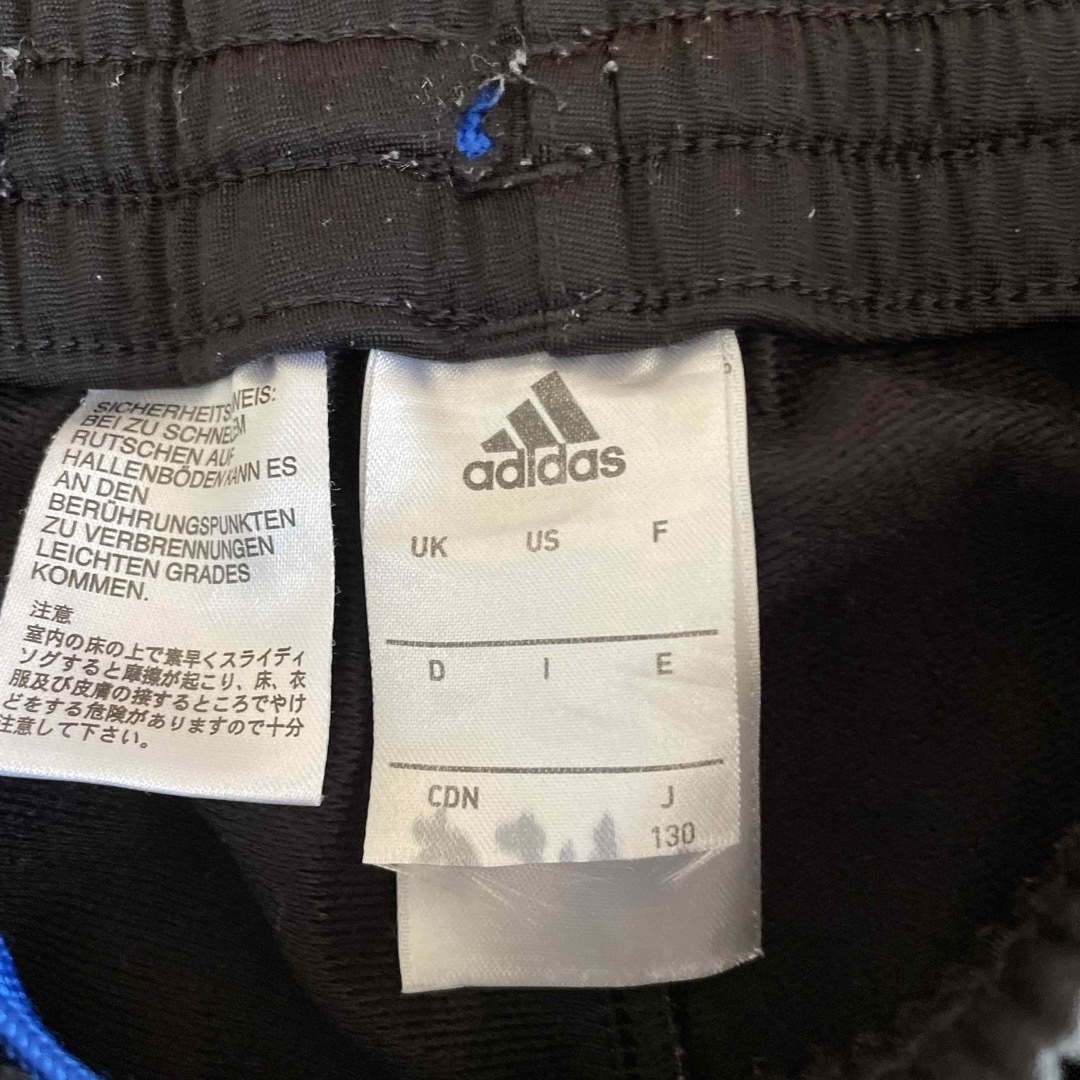 adidas(アディダス)のadidasパンツ裏起毛 キッズ/ベビー/マタニティのキッズ服男の子用(90cm~)(パンツ/スパッツ)の商品写真