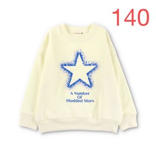 ブランシェス(Branshes)のNO.3036 ブランシェス ロンT トレーナー 裏起毛 男の子 140(Tシャツ/カットソー)