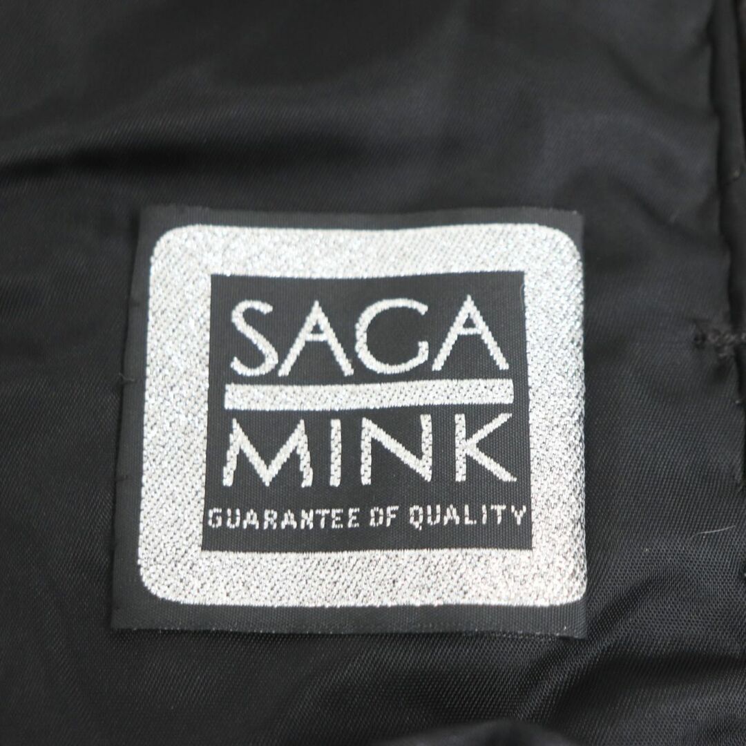 SAGA MINK サガミンク　ファーコート　ブラック