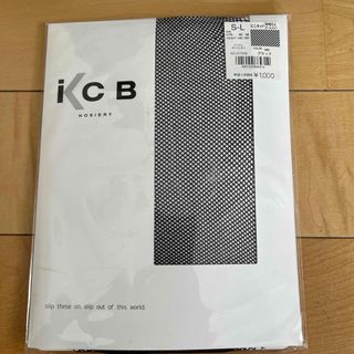 アイシービー(ICB)の未使用(未開封)iCB 黒網ストッキング(タイツ/ストッキング)