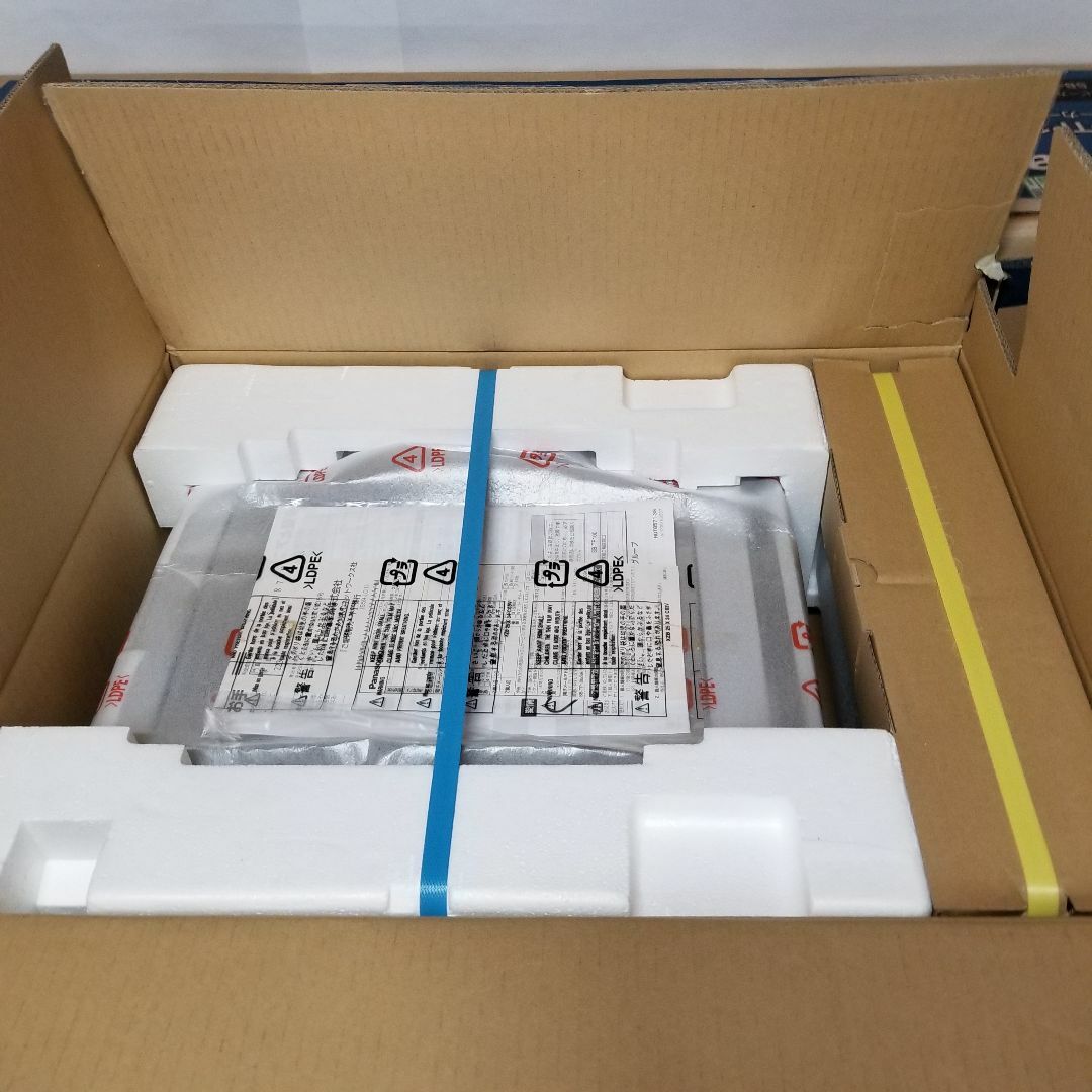 Panasonic - 【未使用品】 パナソニック 5.1chスピーカーシステム SB