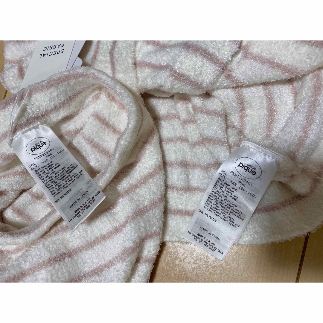 gelato pique(ジェラートピケ)のジェラートピケ 上下　セットアップ キッズ/ベビー/マタニティのキッズ服女の子用(90cm~)(ニット)の商品写真