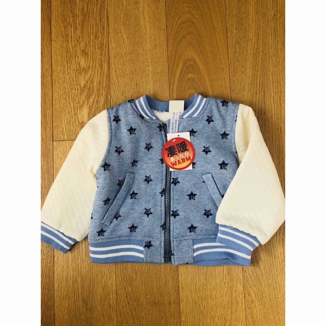 【新品未使用】ジャケット　90センチ キッズ/ベビー/マタニティのキッズ服男の子用(90cm~)(ジャケット/上着)の商品写真