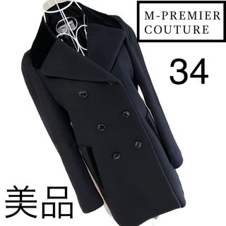 エムプルミエ(M-premier)の美品☆M PREMIER  COUTURE☆☆異素材　コート☆Mプル34 7(その他)