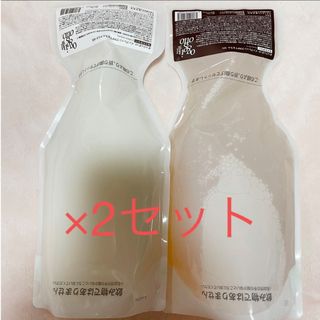 オッジィオット シャンプーの通販 500点以上 | oggi ottoのコスメ/美容