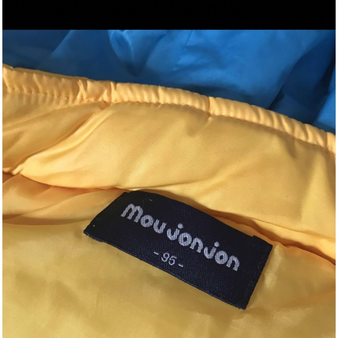 mou jon jon(ムージョンジョン)の美品moujonjon　ムージョンジョンアウター　ベスト　コート　95 キッズ/ベビー/マタニティのキッズ服男の子用(90cm~)(ジャケット/上着)の商品写真