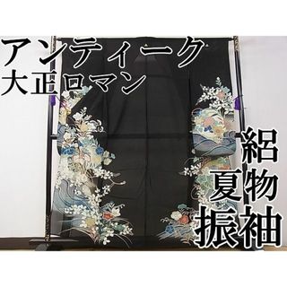 平和屋1■極上　夏物　アンティーク　大正ロマン　振袖　絽　駒刺繍　立波花丸文　暈し染め　黒地　金銀糸　逸品　3s30457(振袖)