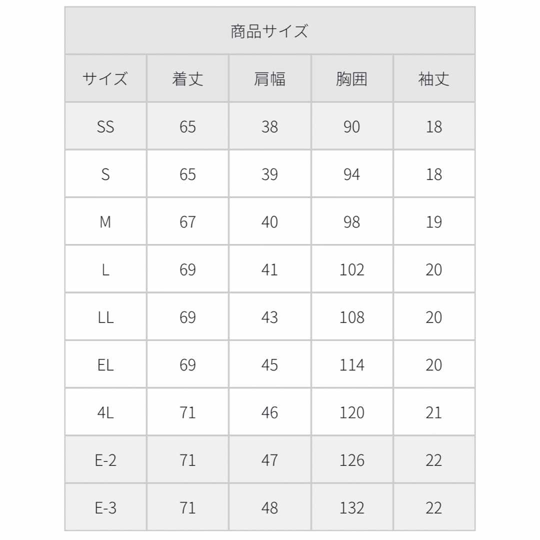 FOLK(フォーク)のフォーク　レディスジップスクラブ レディースのトップス(その他)の商品写真