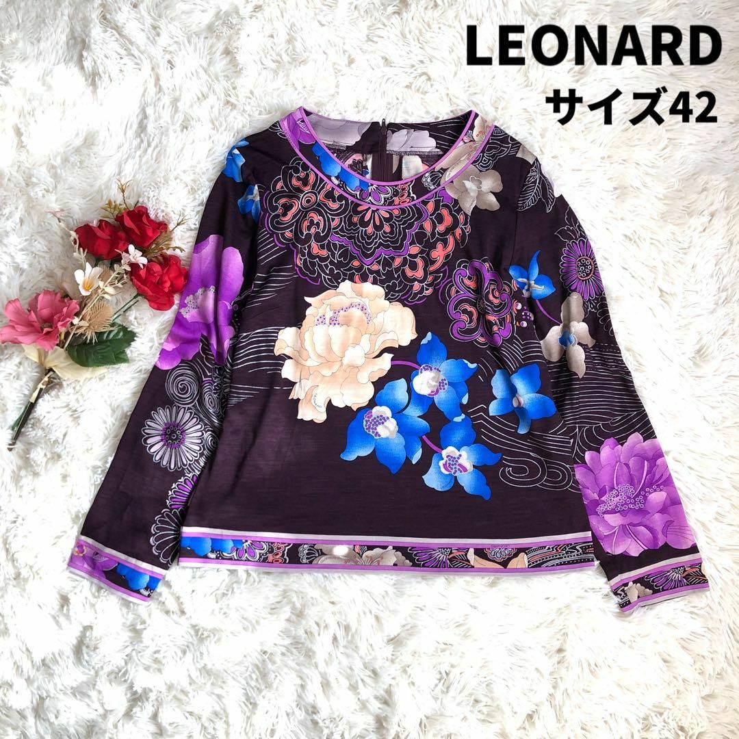 LEONARD - 【大きいサイズ】レオナール シルク混花柄カットソー サイズ